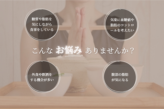 こんなお悩みありませんか?